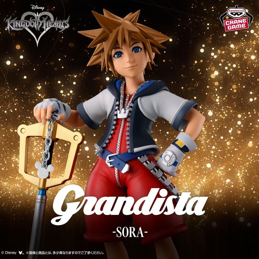 Saudi Day - Sora Grandista Figure