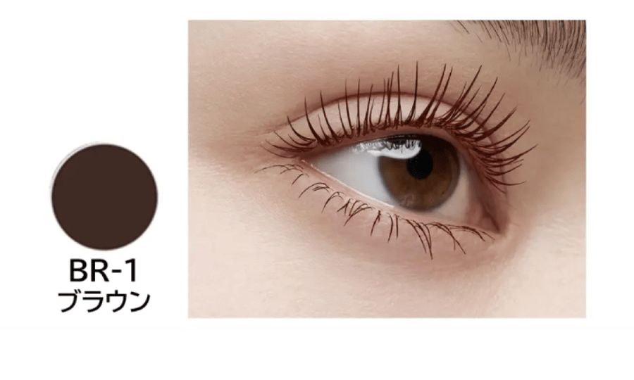 Nana x Kate Collab - Nana Brown Mascara