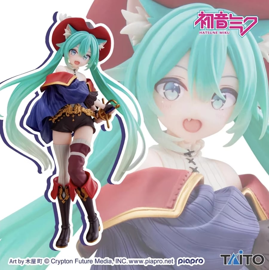Hatsune Miku - Puss in Boots Ver Figure
