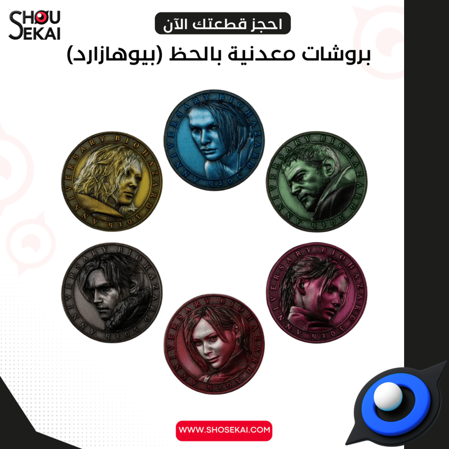 BIOHAZARD 30th Ann Exhibition - Coin Style Badge By Luck