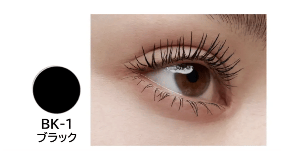 Nana x Kate Collab - Nana Black Mascara