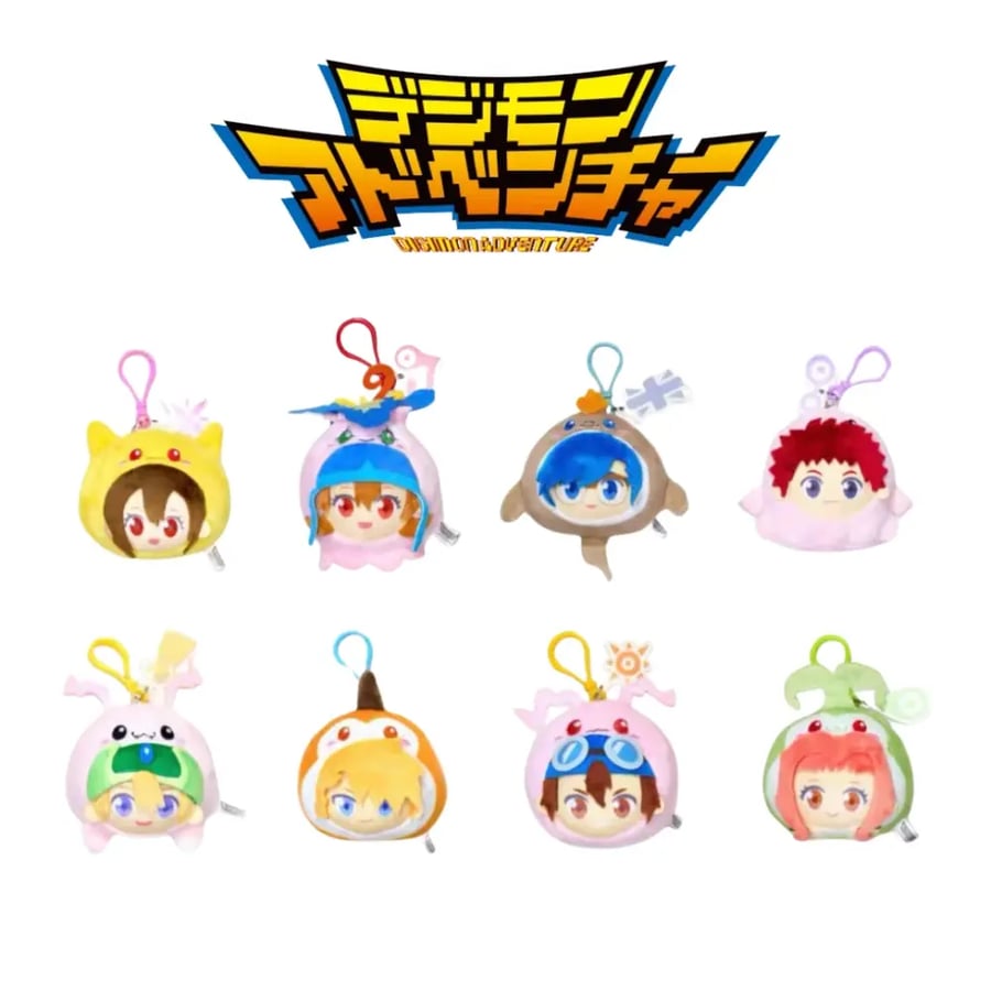 Digimon Adventure - China Exclusive Plush By Luck