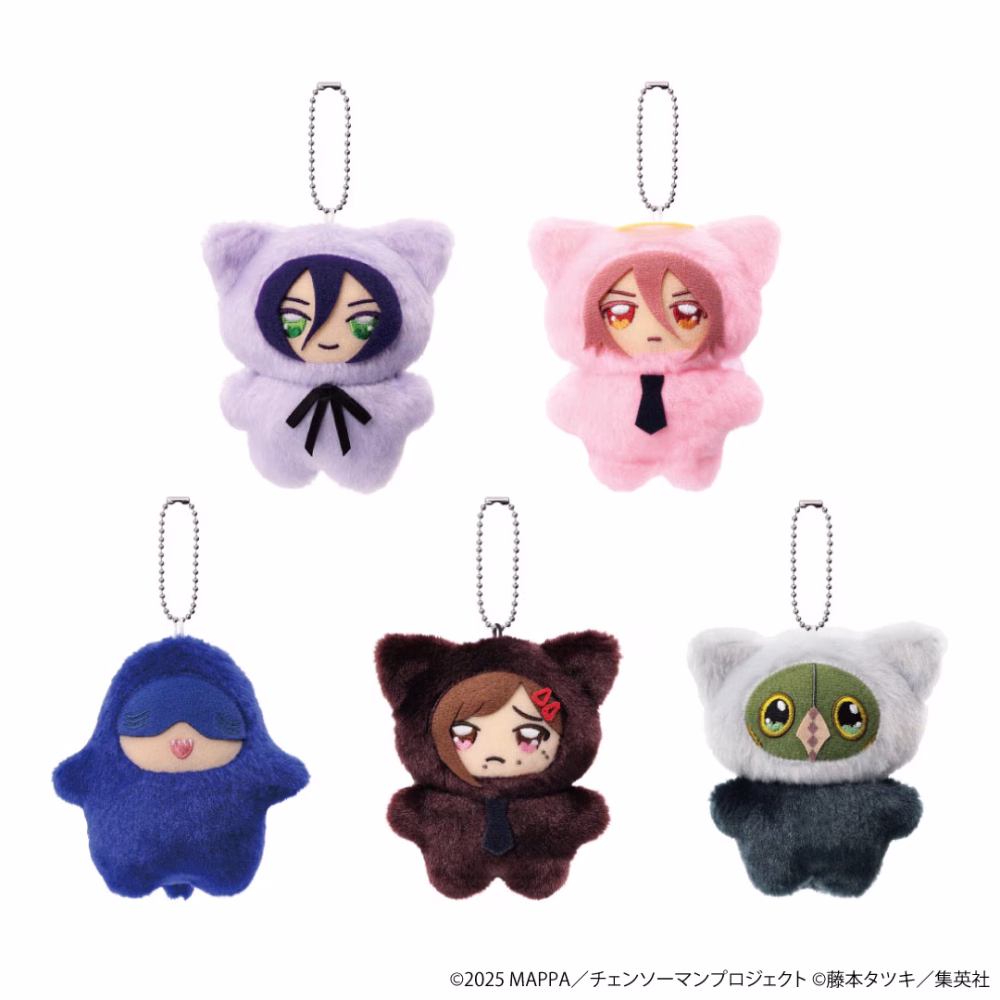 Chainsaw Man - Chimi Plushies
