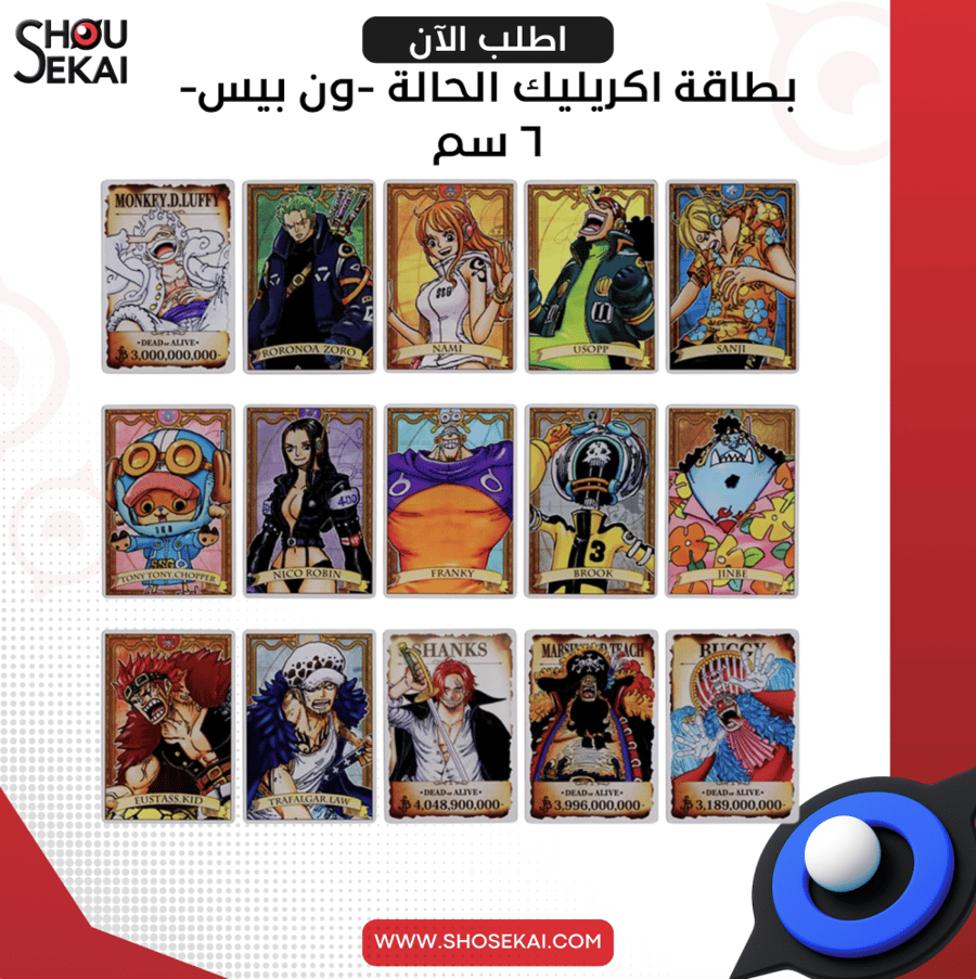 One Piece - Status Acrylic Card By Luck