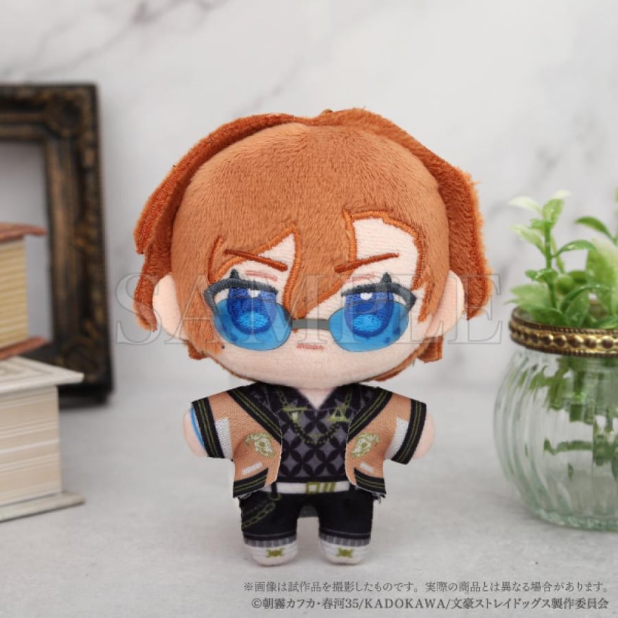 Bungo Stray Dogs 10th Anniversary - Plushies