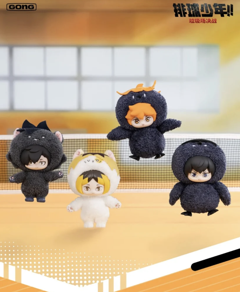 Haikyuu! - Kageyama Popmart Plushie