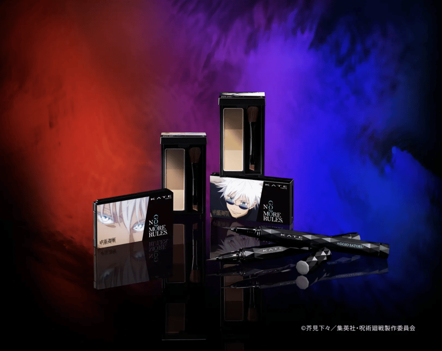 Jujutsu Kaisen Kate Collab - Black Eyeliner