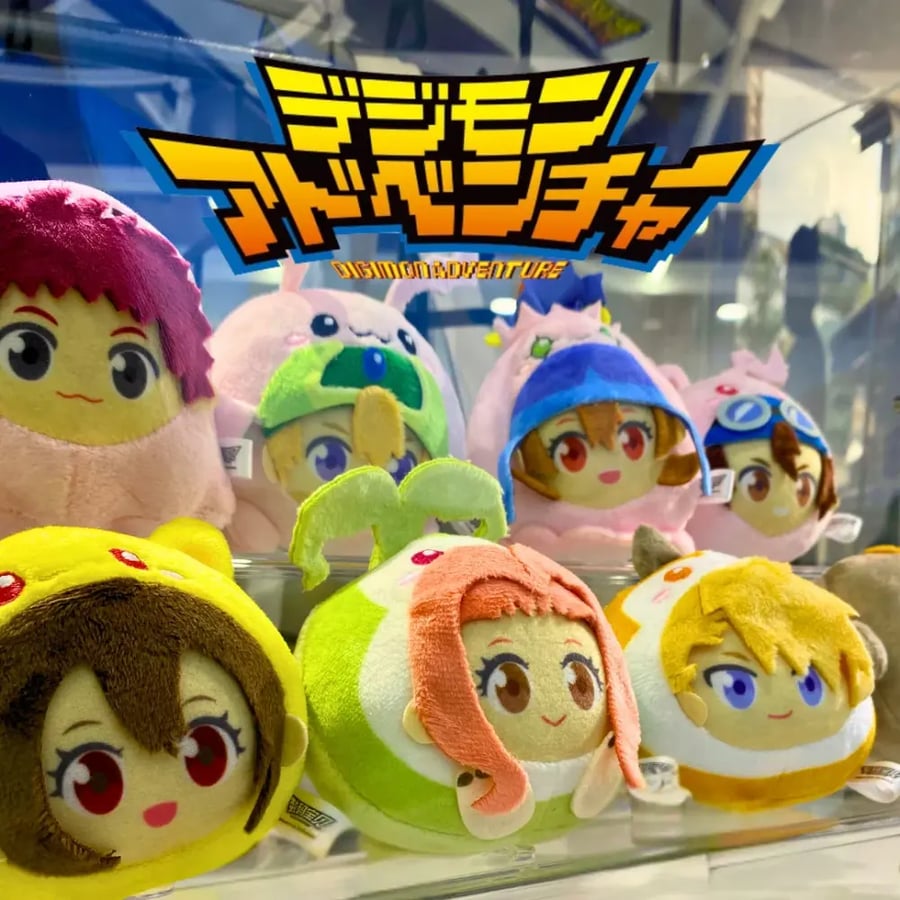 Digimon Adventure - China Exclusive Plush By Luck