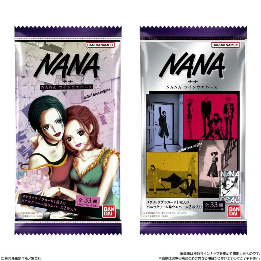 Nana Biscuit with card by luck