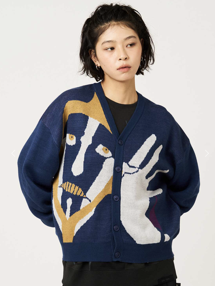 Bleach Graniph - Limited Mayuri Cardigan