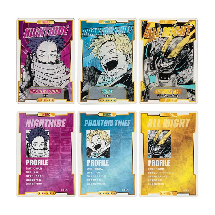 My Hero Academia - Acrylic Status Card By Luck Type 2