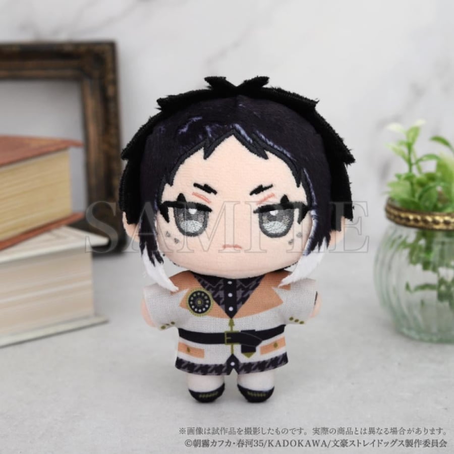 Bungo Stray Dogs 10th Anniversary - Plushies