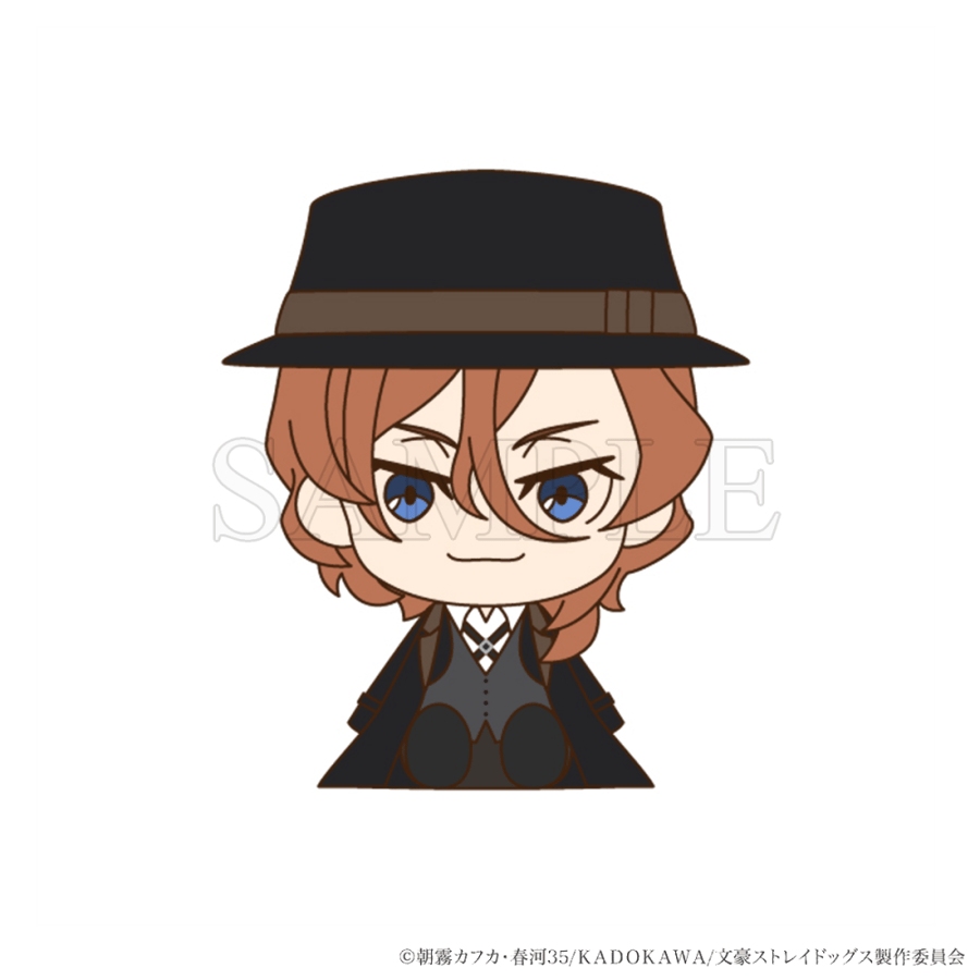 BUNGO STRAY DOGS - 10th Anniversary Rubber Figures