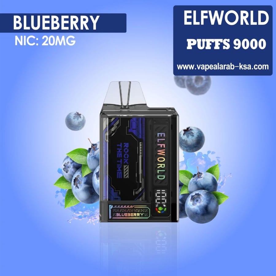 الف ورلد 9000 سحبة 20نوكتين - ELF WORLD 9000 puffs 20mg
