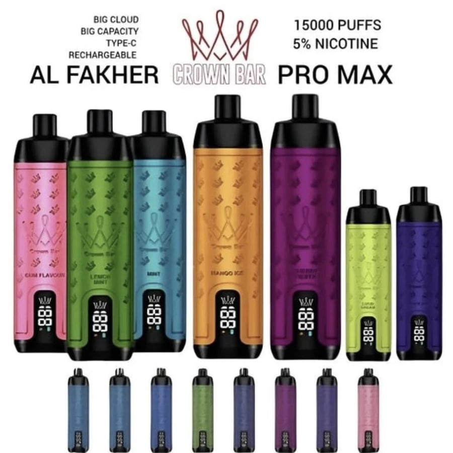 سحبة الفاخر كراون بار شيشة 15000 سحبة - AL FAKHER CROWN BAR 15000 PUFS