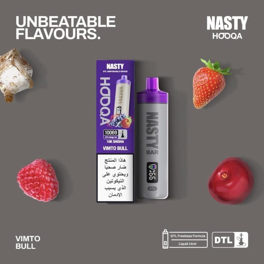 سحبة شيشة ناستي هوكا 10000 سحبة 6نوكتين - NASTY HOOQA 6mg Disposable V