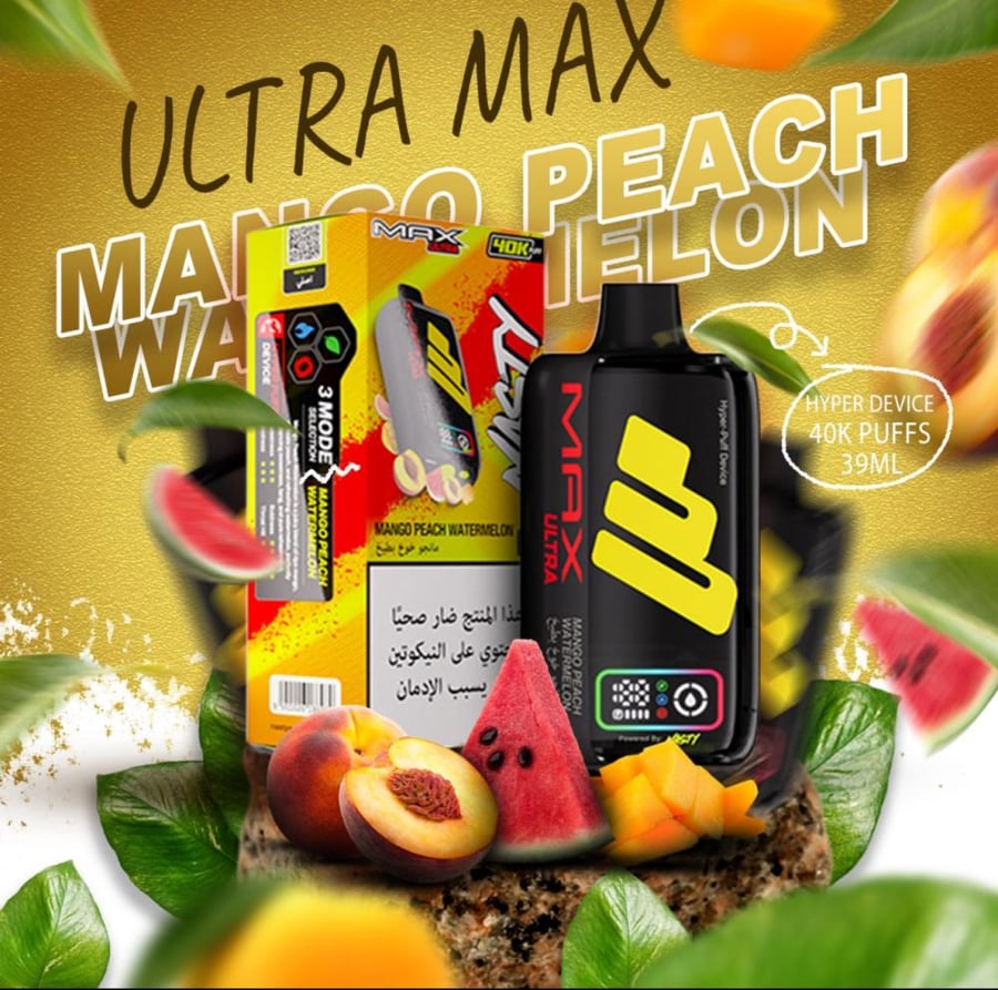 ناستي ماكس الترا 40000 سحبة NASTY ULTRA MAX 40000 puf فيب جدة متجر فيب