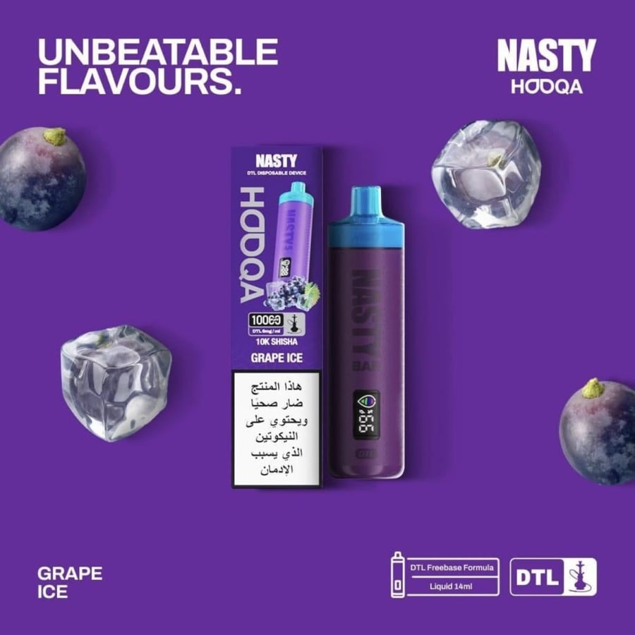 سحبة شيشة ناستي هوكا 10000 سحبة 6نوكتين - NASTY HOOQA 6mg Disposable V