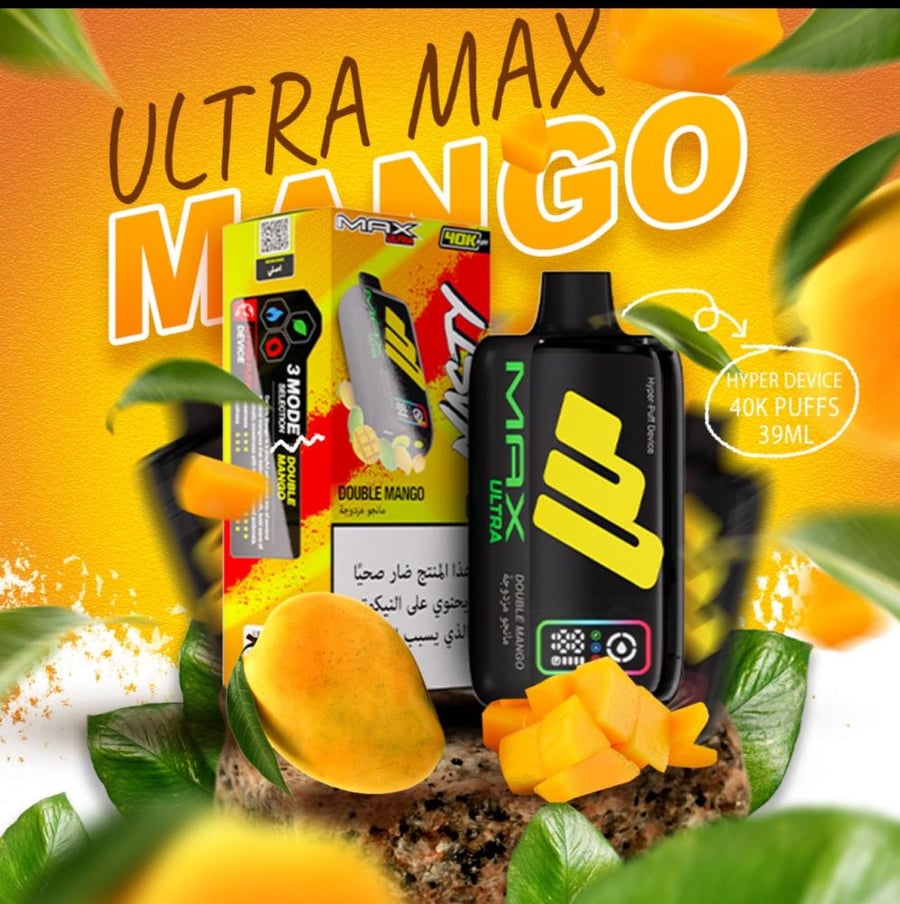 ناستي ماكس الترا 40000 سحبة NASTY ULTRA MAX 40000 puf فيب جدة متجر فيب