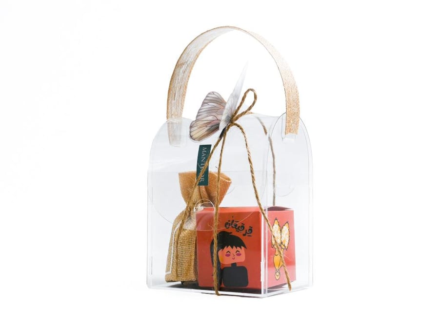Gargeean Kids Gift
