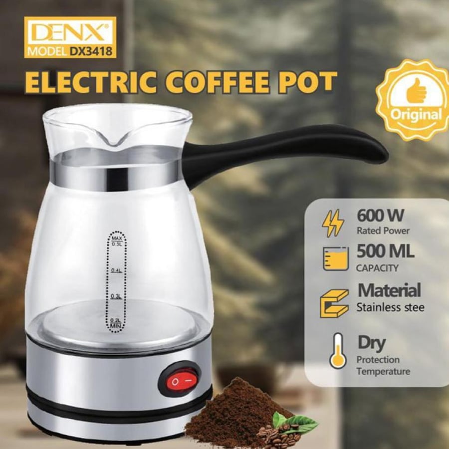 محضرة القهوة التركية من DENX