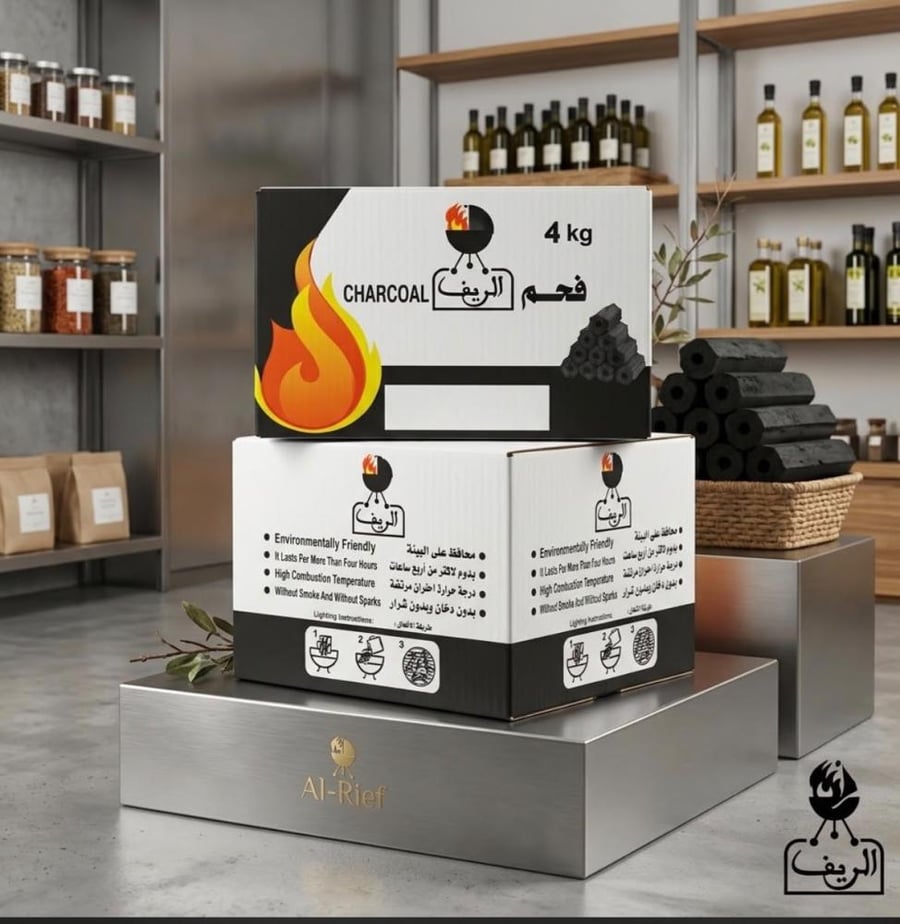 فحم الريف 4 كيلو