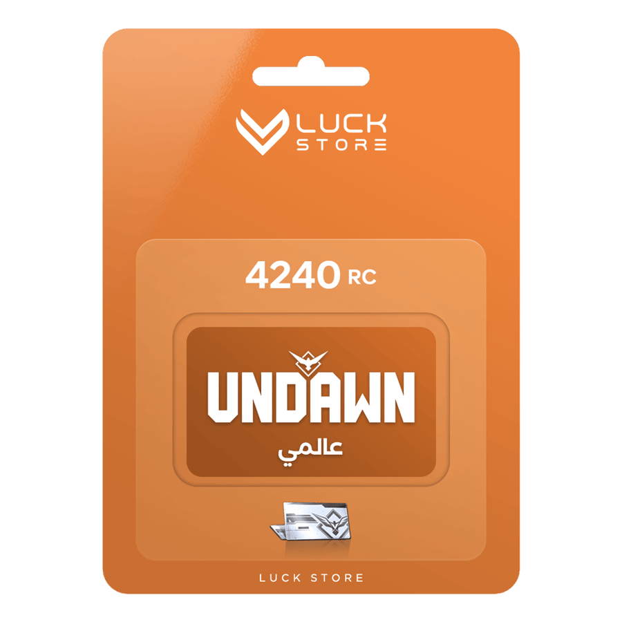 شحن ان داون عالمي 4240 RC
