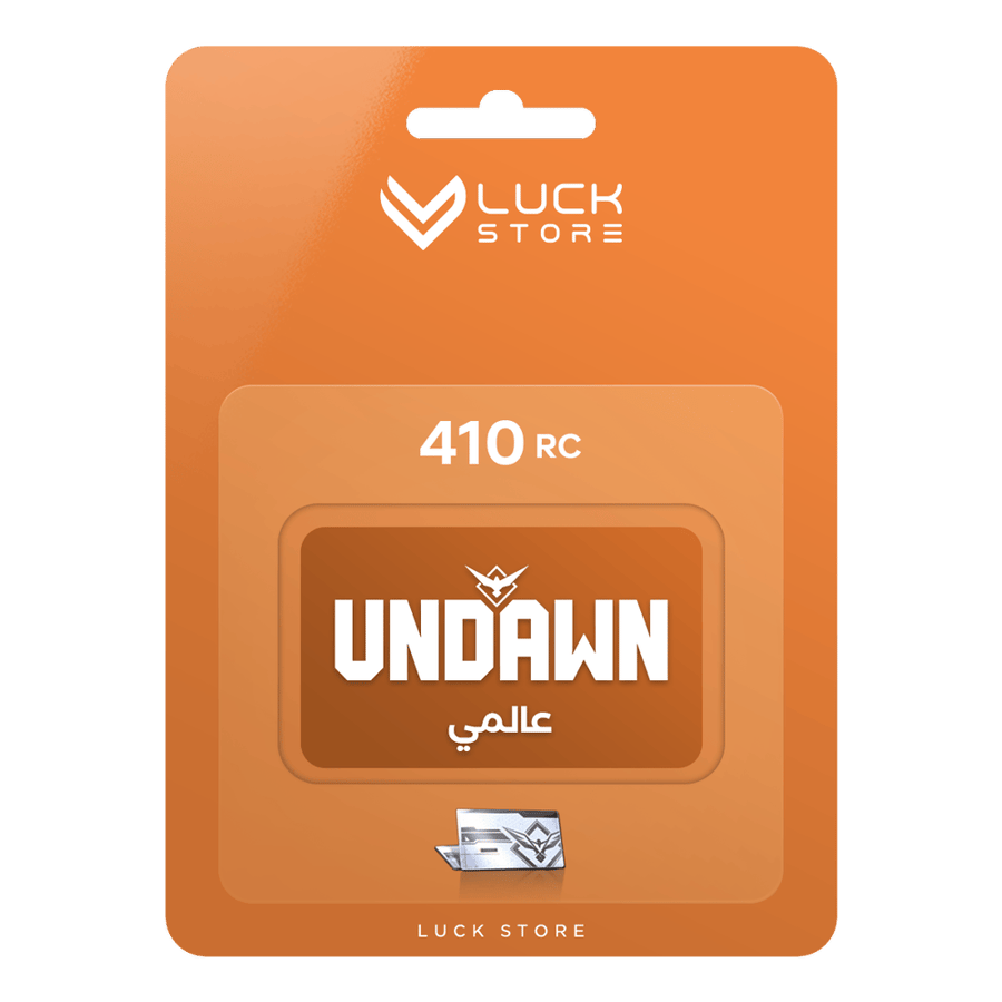 ان داون عالمي 410 RC