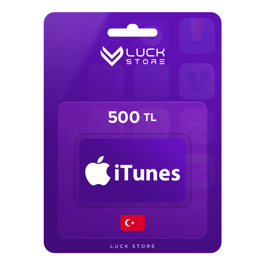 ايتونز 500 تركي