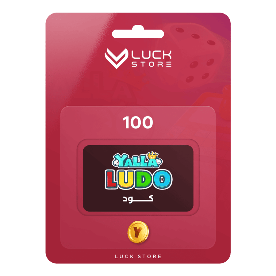 يلا لودو 100 دولار ذهب