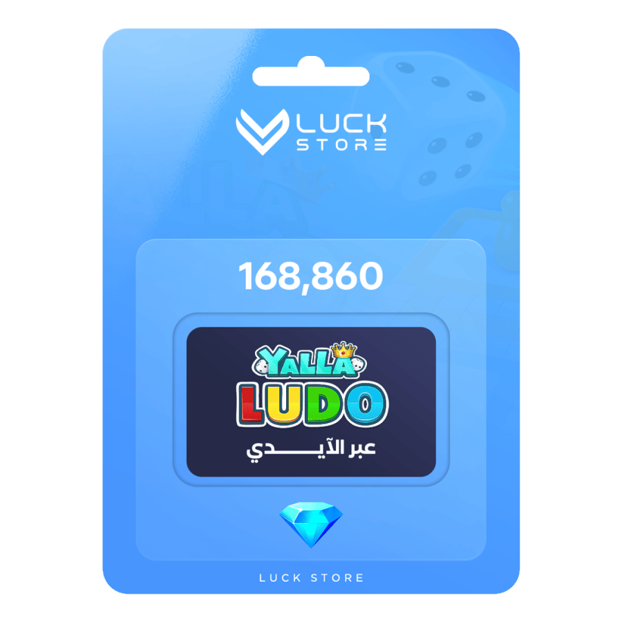 يلا لودو 168,860 ماسة