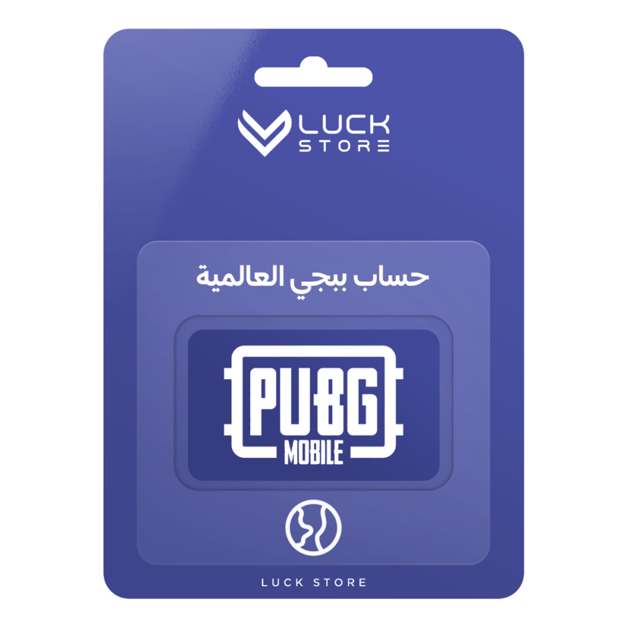 لفل 81 - A2770