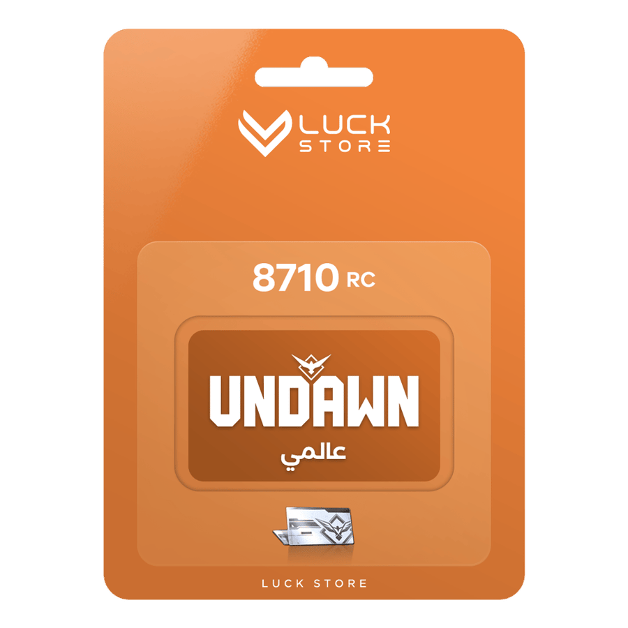 شحن لعبة ان داون عالمي 8710 RC
