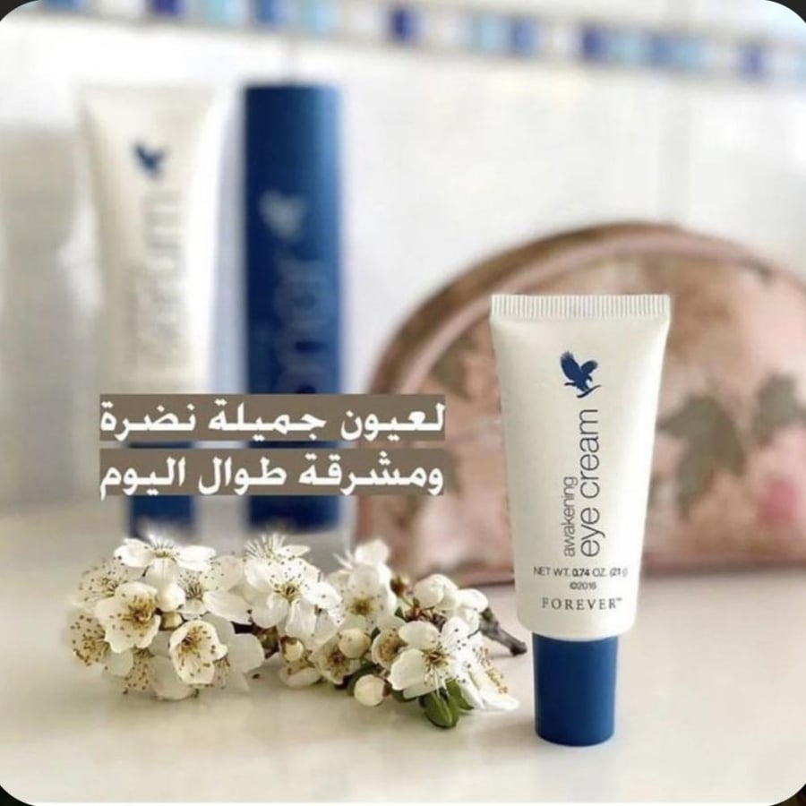 Oxygening eye cream