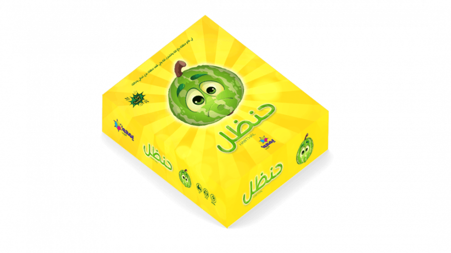لعبة حنظل