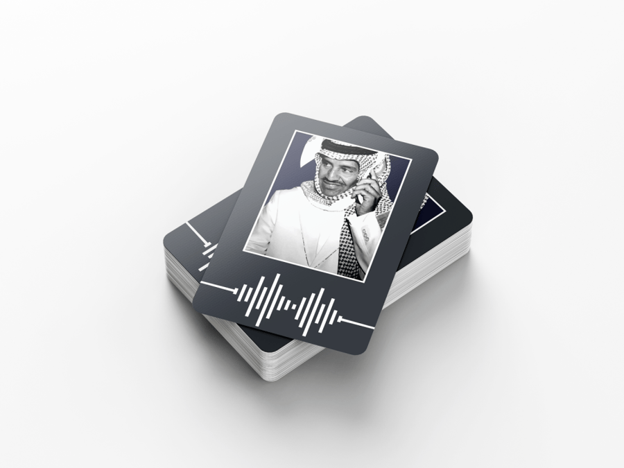 ورق بلوت تصميم جاهز - خالد عبد الرحمن