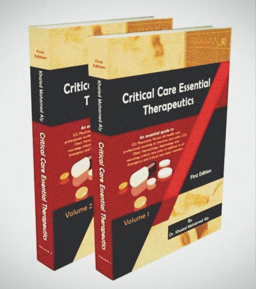 Critical Care Essential Therapeutics (2- VOL)