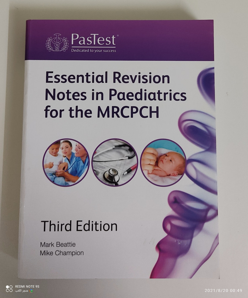 Essential Revision Notes in Paediatrics for the MRCPCH