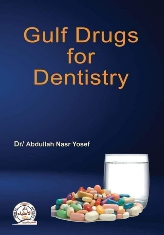 Gulf Drugs for Dentistry