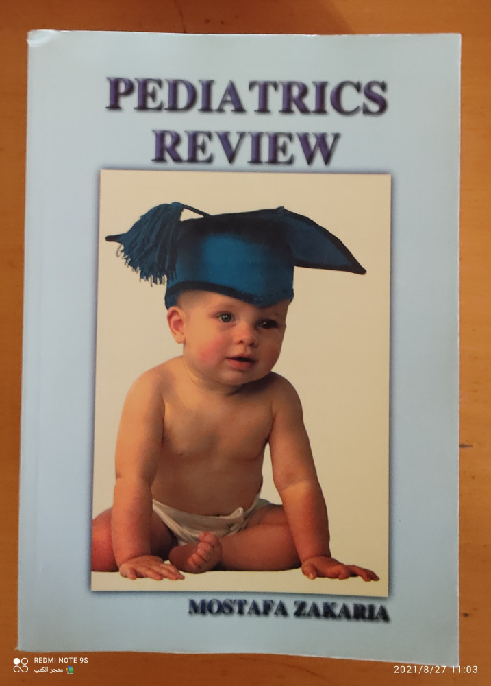 Pediatrics Review