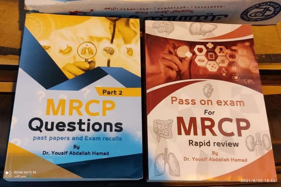 MRCP Questions Past Papers and Exam Recalls