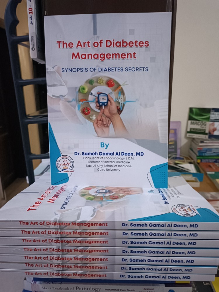 The Art of Diabetes Management: Synopsis of Diabetes Secrets