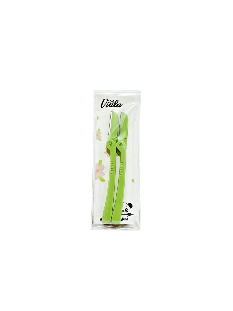 تشذيب حواجب قابل للطي (قطعتين في عبوة)  Folding Eyebrow Trimmer (2 pcs 1 pack)