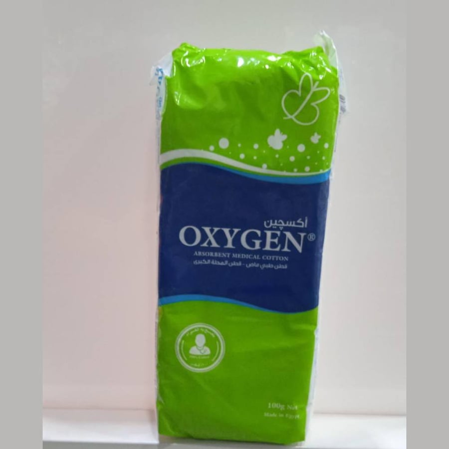 قطن طبي أكسجين عبوة 100 جرام  medical cotton oxygen 100 gm