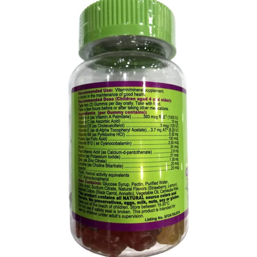حلوى مضغ بيورفير 60 قطعة فيتامينات متعددة للأطفال purever canada kids gummy multi-vitamins