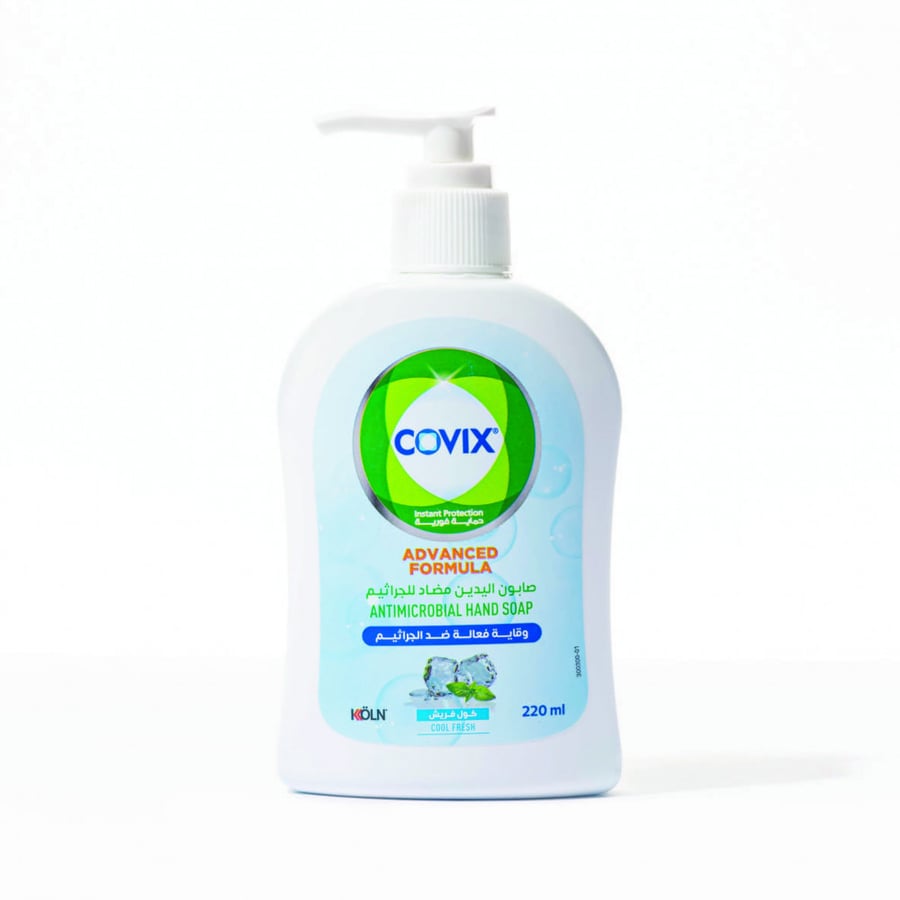 صابون اليدين كوفيكس 220 مل مضاد للجراثيم كول فريش covix hand soap - cool fresh 220 ml
