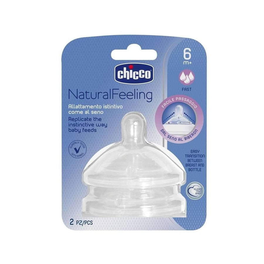 حلمة رضاعة احساس طبيعى من عمر 6 شهور قطعتين  chicco naturalfeeling teat 6m and, fast