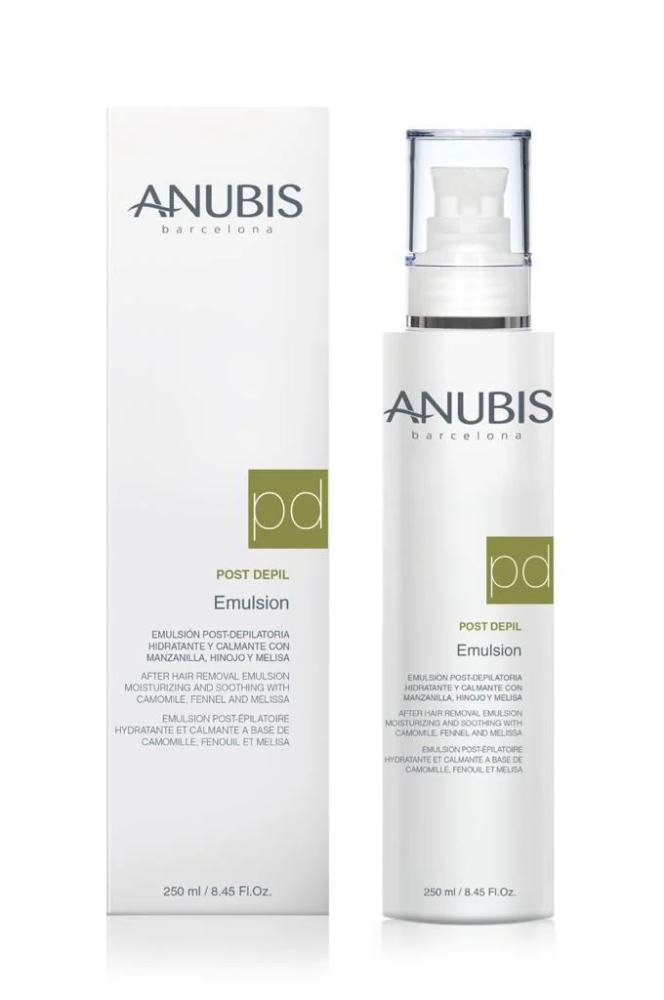 لوشن انوبيس بوست ديبل مرطب وملطف للبشرة 250 مل  anubis boost double moisturizing and soothing lotion 250 ml