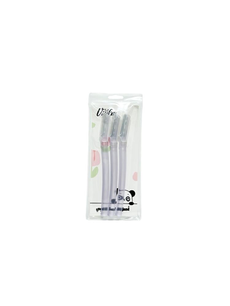 مجموعة تشذيب حواجب هندسية 3 قطع Geometric Eyebrow Trimmer 3 Pieces Set