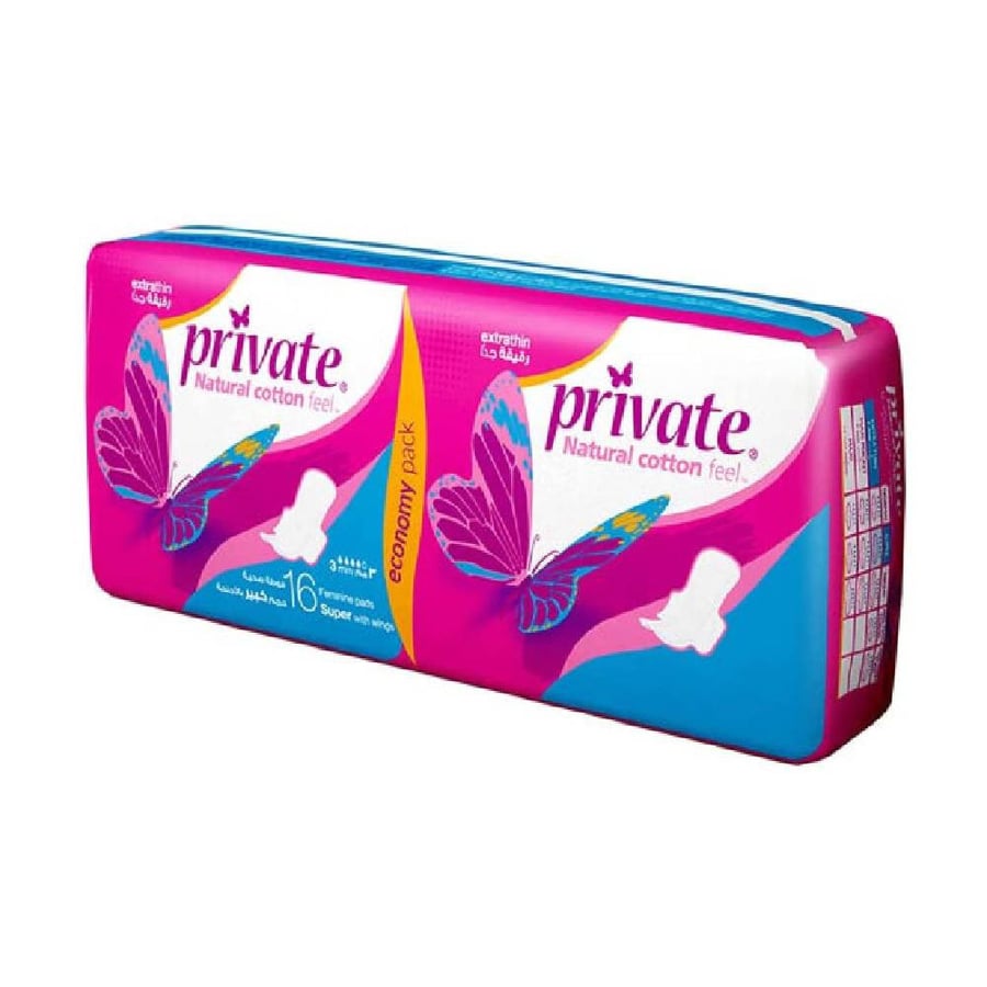برايفت فوط نسائية 16 فوطة حجم كبير بالأجنحة ملمس القطن private natural cotton sanitary napkins pack of 16